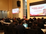 2025年社会科学普及宣传周重点活动|“党徽闪耀边疆行 口腔助力民族情”15年活动纪实宣讲活动在院举行
