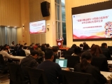 2025年社会科学普及宣传周重点活动|“党徽闪耀边疆行 口腔助力民族情”15年活动纪实宣讲活动在院举行
