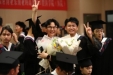 昆明医科大学口腔医学院举行2025届毕业生毕业典礼暨学位授予仪式