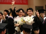 昆明医科大学口腔医学院举行2025届毕业生毕业典礼暨学位授予仪式